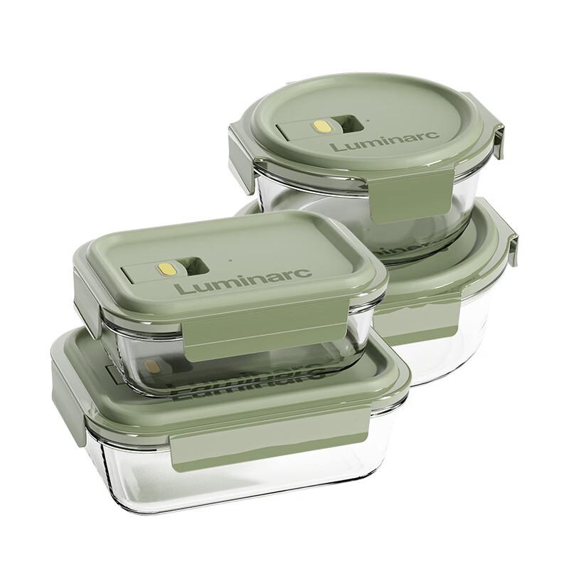 Luminarc Berg Высокоборосиликатное стекло Контейнер для хранения продуктов 4 шт.