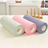 1 Roll Of Household Kitchen Dishwashing Towel Roll, Car Washing Towel Roll, Cloth, Absorbent And Dust-free Cleaning Cloth