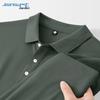 Jeanswest Men's Short Sleeve Polo Shirt