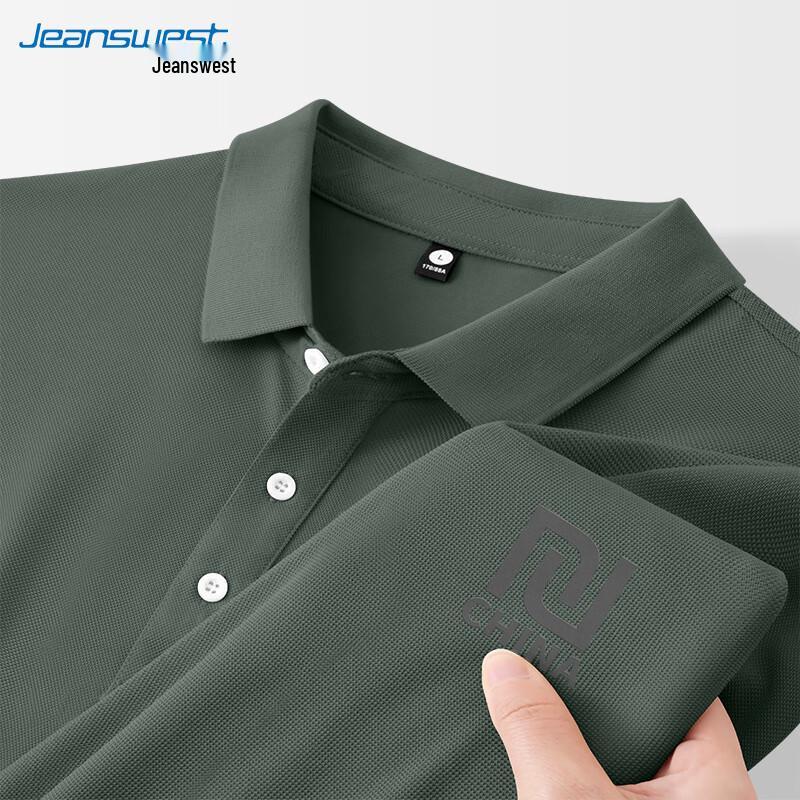 Jeanswest Men's Short Sleeve Polo Shirt