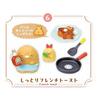 RE-MENT San-X Sumikkogurashi Everyone's Sweets Cooking 1 Box Approx. H120 X W145 X D205mm ATBC-PVC, ABS