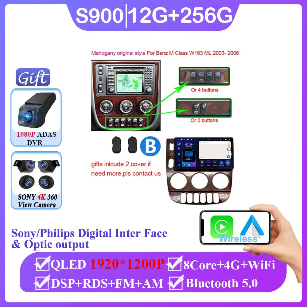 Android 14 для Mercedes Benz M-Class W163 ML 1998 - 2006 Авто Радио GPS Навигация Стерео Головное Устройство Мультимедийный Плеер Видеорегистратор BT