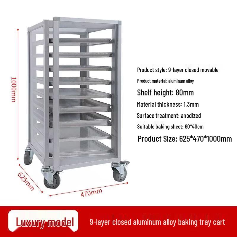 Commercial Stainless Steel Baking Tray Rack Trolley