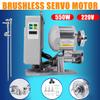 550 Вт энергосберегающий бесшумный серводвигатель для швейной машины 220 В 1 шт. детали высокоточные малошумные приводные инструменты