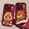 Applicable To Apple 15 Mobile Phone Case Iphone13promax Dragon Year Lucky Bag Doll 14 Silicone Lambskin 11/12