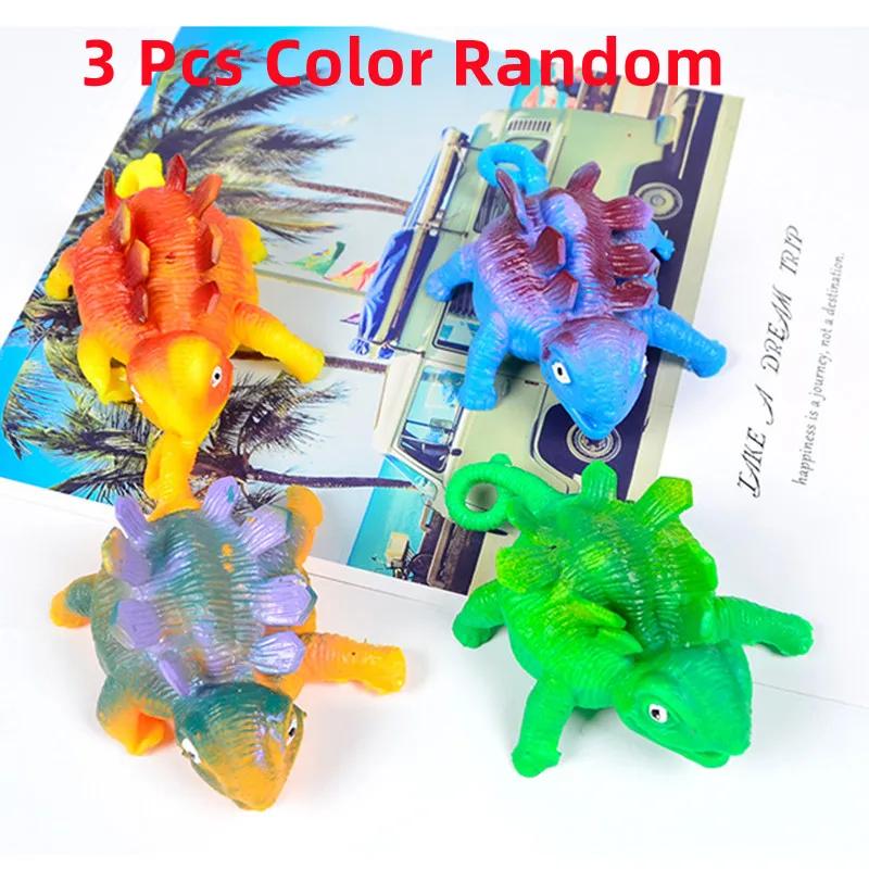 3PCS Kids Funny Dinosaur Animals Inflate Vent Balls Toy Squeeze Soft Ball Balloon Outdoors Party Sports Cute Funny Games Gift