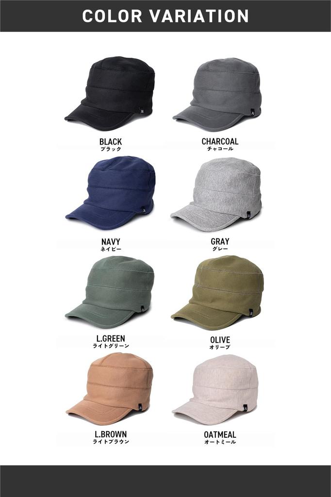 Nakota Lifecycle Sweat Work and Large Organic Deep XL Size Black Cap, Men's Women's, Size, Cotton, Fit, Recycled, Eco-Friendly, (Approx. 59-64cm) /