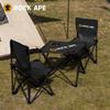 Portable Camping Table and Chair Set