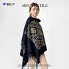Autumn and Winter Long Imitation Cashmere Fringed Embroidered Scarf Air Conditioner Shawl Cashew Embroidered Shawl Summer Scarf Women