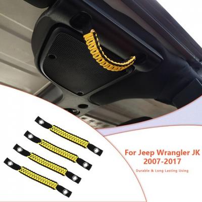 4 шт. Рукоятки для захвата за дугу безопасности Рукоятка для Jeep Wrangler JK JKU 2007-2017 Желтый