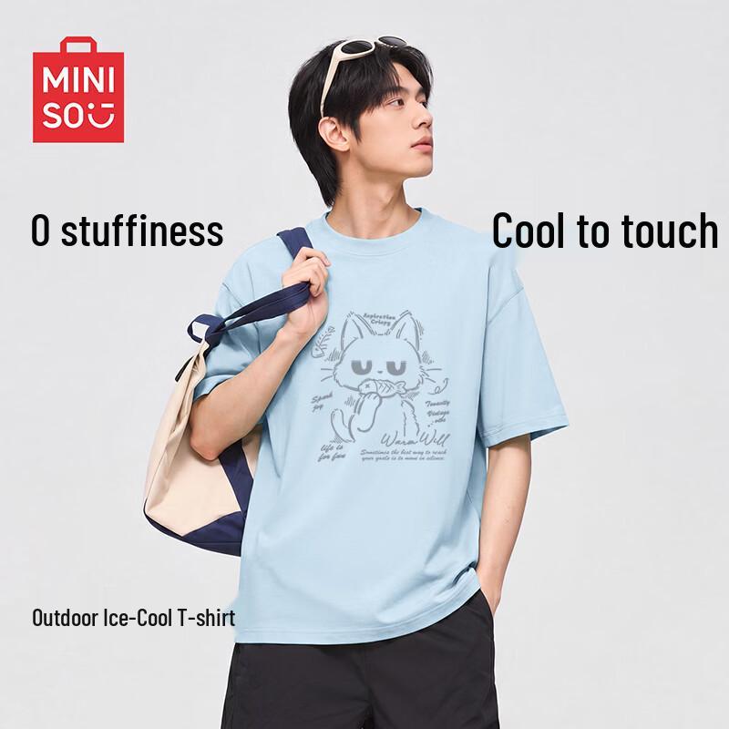 MINISO Мужская дышащая футболка с коротким рукавом из ледяного шелка