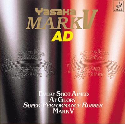 YASAKA Марк VAD Черный 90 C B11 (Средняя)