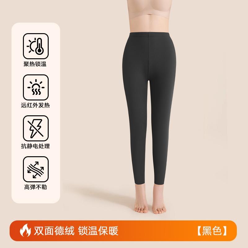 Женские кальсоны двусторонний немецкий бархат с подогревом термобелье холодостойкие облегающие бесшовные теплые серые леггинсы осень и зима