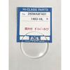 Used Seiko Compatible AfteRMarket Glass 6458-6000 7C43-600A 1463-HL/280WA6FA01 SEIKO