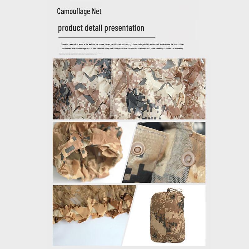 Aisheng PUBG Ghillie Suit