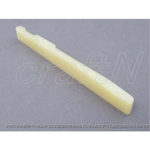 Made In Japan: Oil-soaked Cow Bone Saddle (orthogonal Saddle) 3.15mm Thick X 72mm Wide X 9.4mm High