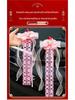 Complete Wedding Car Decoration Set: Pull Flowers & Ribbons