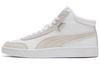 Court Legend Mid Белый/Серый 373750-02