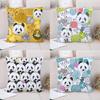 Panda Pattern Decorative Pillowcase Living Room Office Home Pillowcase Car Ornaments