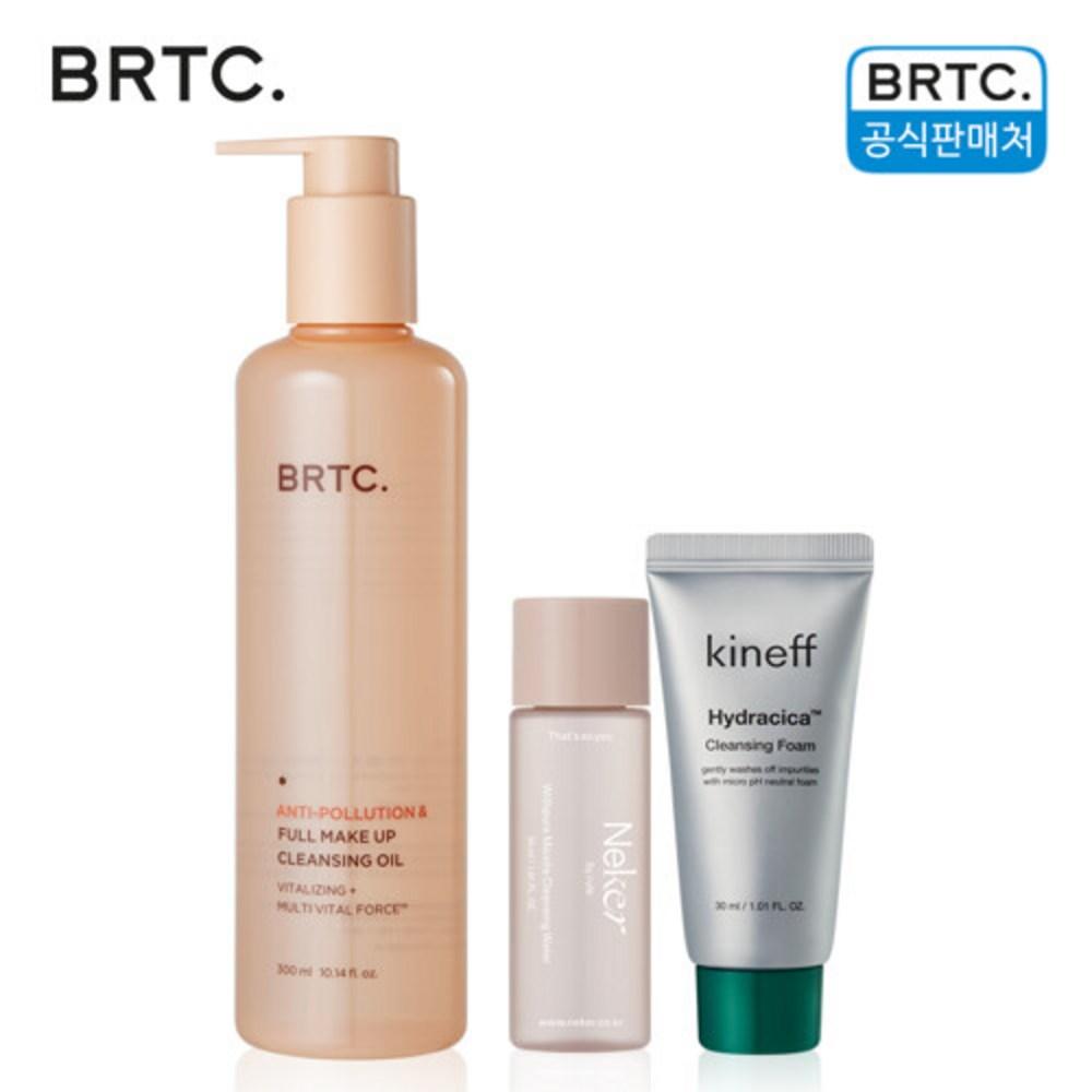BRTC Anti-Pollution and Full Makeup Cleansing Oil 300ml, 1 Piece