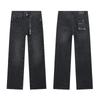 Meichao Retro Vintage Hot Diamond Metal Jeans High Street Washed Casual Versatile Wide Legs Loose Tide