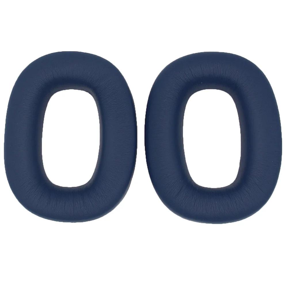 1 пара сменных амбушюр из протеиновой кожи, накладные подушки, амбушюры для наушников B&W Bowers & Wilkins PX8/PX7 S2