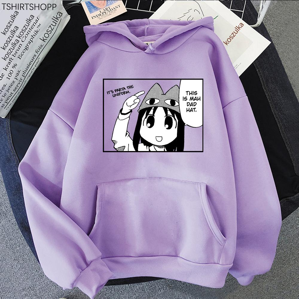 Это Моя Кепка Худи Аниме Azumanga Daioh Худи Женские/Мужские Ayumu Fgsfds Osaka Аутичные Худи Сертифицированные Свитшоты Osaka