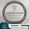 Genuine Leather Steering Wheel Cover for Tesla Model 3, Model Y, Model X - Universal Fit for All Seasons