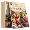 10 шт. Детские книги с картинками по управлению эмоциями и развитию характера, читаемые со звуком, двуязычные на китайском и английском