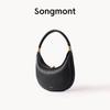 Средняя кожаная сумка через плечо Songmont в форме полумесяца