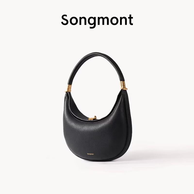 Средняя кожаная сумка через плечо Songmont в форме полумесяца