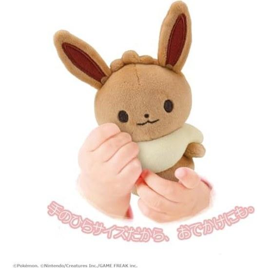 Toi Royal Monpoke My Milk Eevee (fabric washable hand) Pokémon baby (self-standing) rattle fluffy plush toy