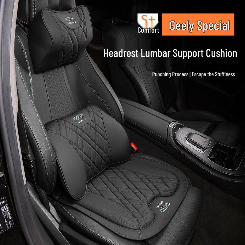 Подходит для подголовников, поясничных опор и подушек сидений Geely; идеально подходит для любого сезона.