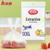Пакеты Meiliya для хранения продуктов с ручками-майками