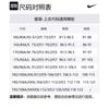 Nike T Shirts Men's Black Crew Neck Moderate AJ9997-010