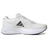 Adidas Кроссовки для бега Adizero Sl 'Cloud White' GY2589
