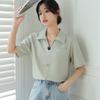 V Collar Chiffon Short-sleeved Shirt Women's Summer Tops Casual Style Temperament Shirt