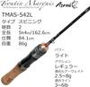AbuGarcia Troutin Marquis Asrai Native Trout Fishing TMAS-542L Rod, 2-Piece [Used]