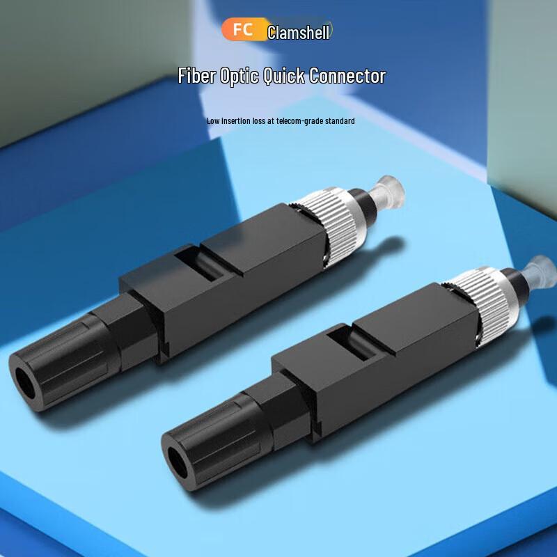 UNIKOO Telecom-grade FC FTTH Drop Cable Fast Connector