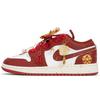 Jordan Air Jordan 1 Low Винтажные Баскетбольные Кроссовки Женские Красные FJ3465-160(Team18-SBOX)