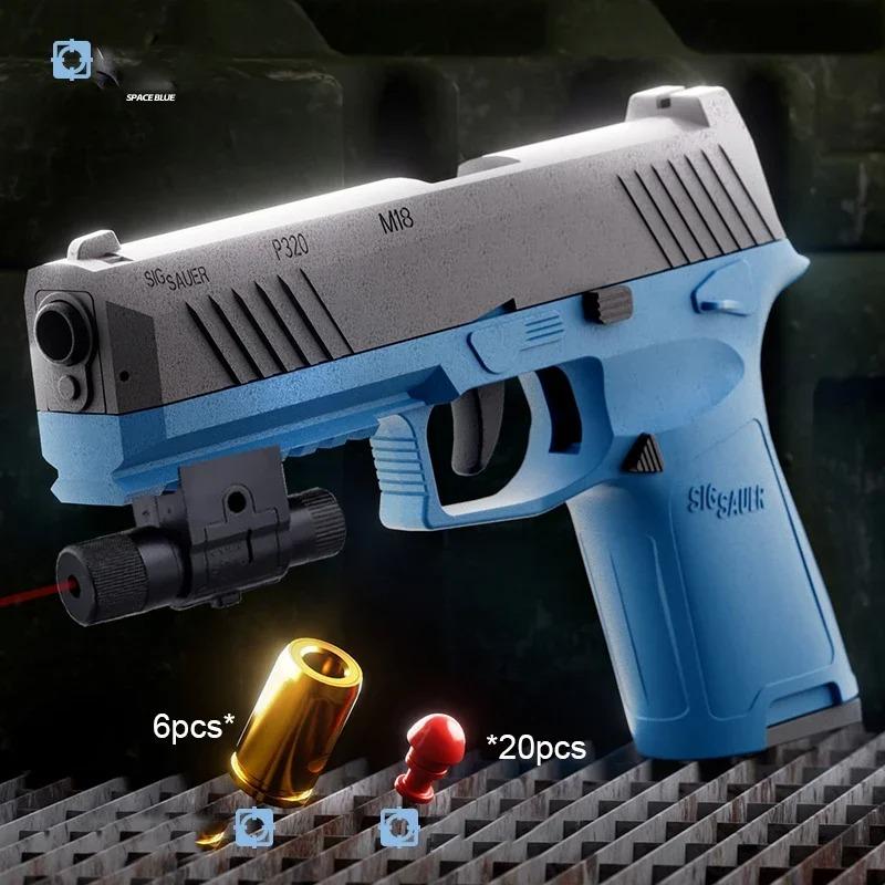 Нетоксичный пистолет для непрерывной стрельбы G17, игрушечный пистолет с мягкими пулями, игра Cs для детей и взрослых, популярный игрушечный пистолет