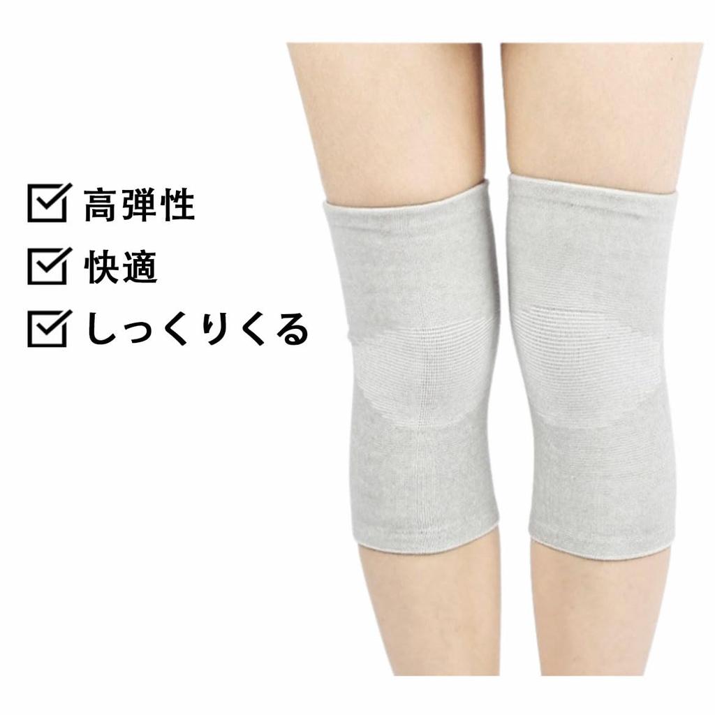 Наколенник Набор наколенников для всех Сохраняет колени Предотвращает травмы Суставы и мышцы Унисекс 2, Сезона, Теплый, Холодный, Упражнения, Профилактика, Защита,