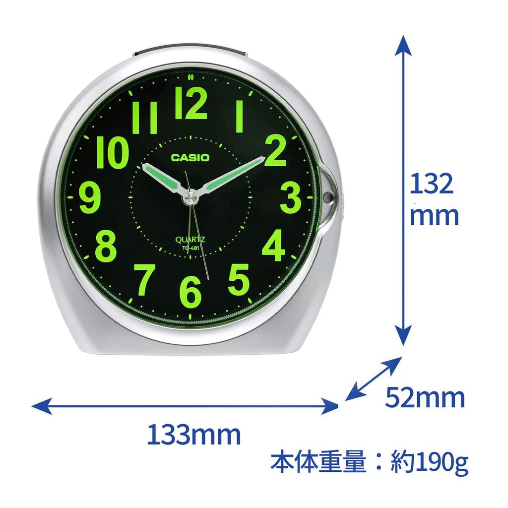 Casio Alarm Clock Analog Silver Snooze with Light TQ-481-8JF