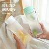 Кружка для воды креативная студенческая чашка для чая портативная с шнурком пластиковая чашка