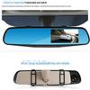 3,5-дюймовый двухобъективный зеркальный видеорегистратор заднего вида с функцией циклической записи