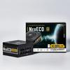 Antec Obtains 80PLUS Gold Certification Highly Efficient and Durable Fully Modular Power Supply Unit Black Output 850W "NE850G M"