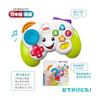 Fisher Price двуязычный игровой контроллер игрушка для малышей/малышей развивающая/обучающая игрушка цифры английский язык от 6 месяцев и старше JFH38