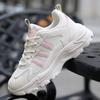 Summer New Fashion Women's Shoes Soft Sole Mesh Breathable Dad Shoes Sports Shoes Running Shoes Heightening Shoes