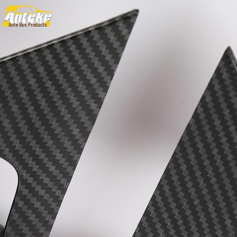 2020 RAV4 Декоративная панель ручки внутренней двери и наклейка-пайетка на подлокотник