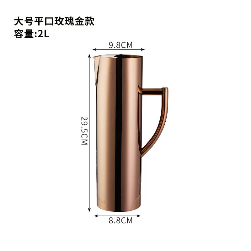 Кувшины из нержавеющей стали для кухни, бутылка для сока и супа в ресторане, емкость для замораживания воды, чайник для вина, разделитель для красного вина